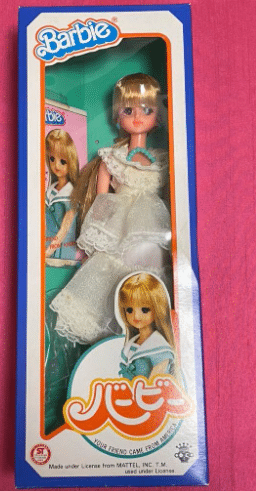 Takara Barbie