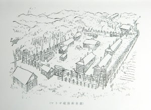 A pencil sketch of Siberian prison camp, with barb-wire fences and wooden outbuildings. Drawn by Prime Minister Uno Sosuke.