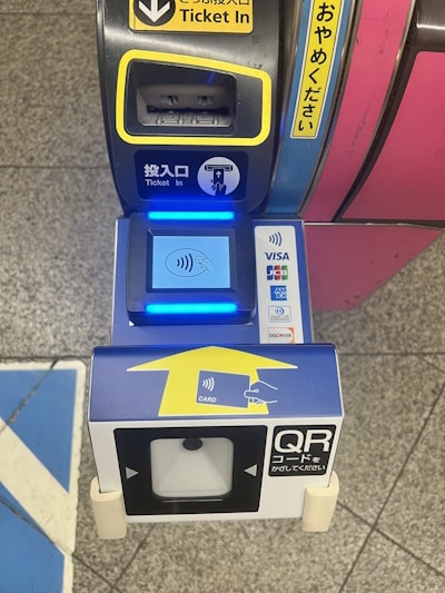 Denentoshi credit card reader