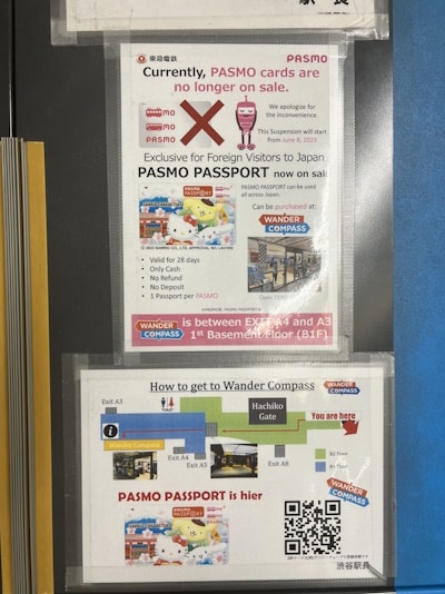 A sign at Shibuya Station near the Denentoshi Line announcing in English that customers can no longer by PASMO IC cards due to the recent IC chip shortage. 
