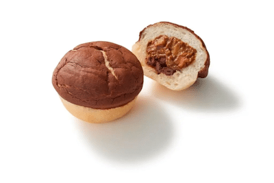 Godiva Bakery - chocolate curry bread