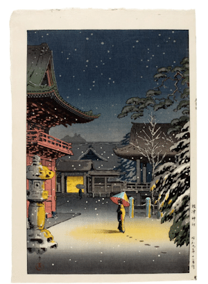 Freddie Mercury: In Love with Japan - woodblock print by Koitsu Tsuchiya. Available at Sotheby's auction. 