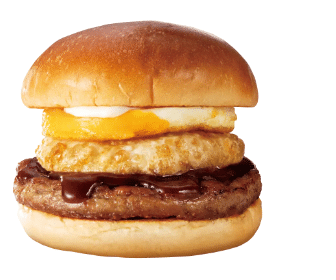 The Wendy's First Kitchen Tsukimi Mocchi Burger