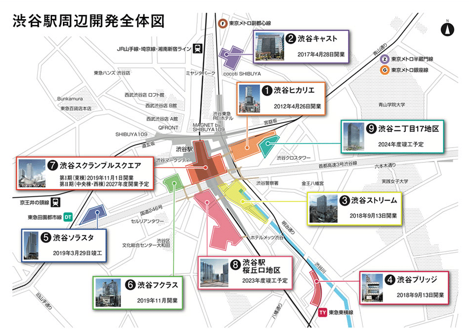 Tokyu redevelopment map for Shibuya Station 