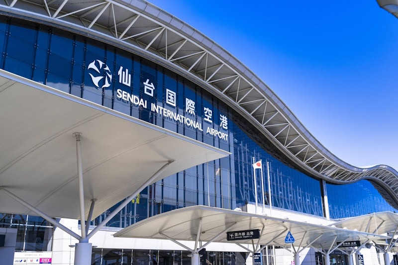 Sendai International Airport