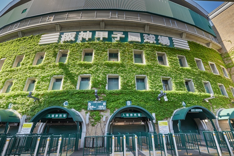 Hanshin Koshien Stadium, in Nishinomiya