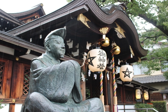 Seimei Jinjja, Kyoto