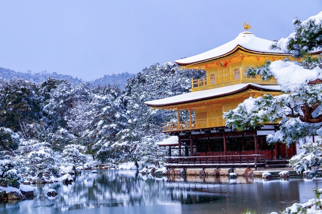 Kinnkakuji, Kyoto 