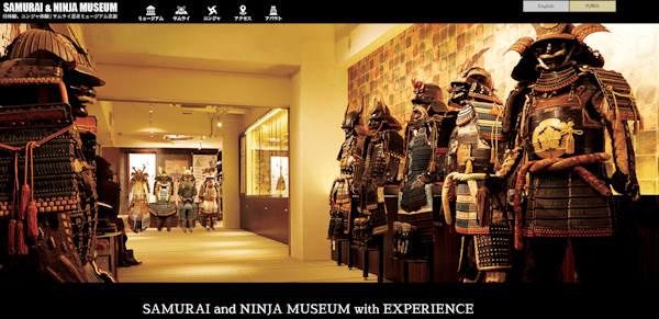 Kyoto Samurai & Ninja Museum with Experience