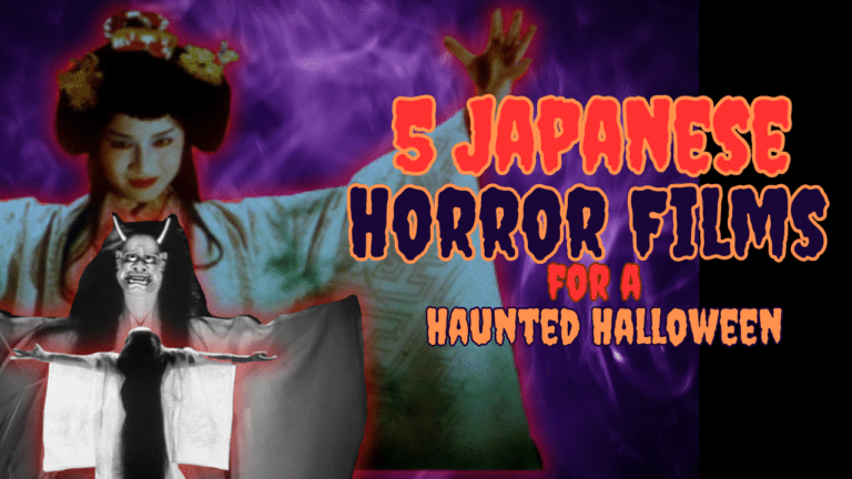 Three ghostly women from Japanese horror films in kimono with outstretched arms layered on top of each other.