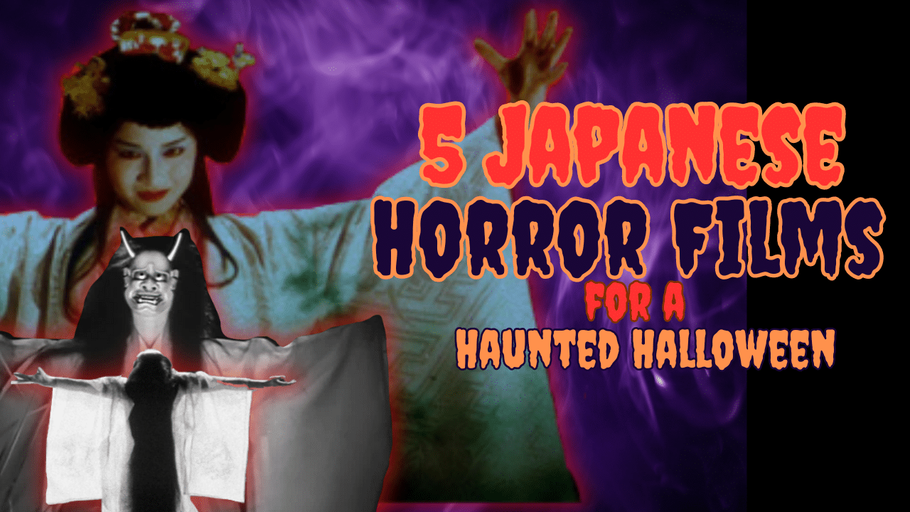 Three ghostly women from Japanese horror films in kimono with outstretched arms layered on top of each other.