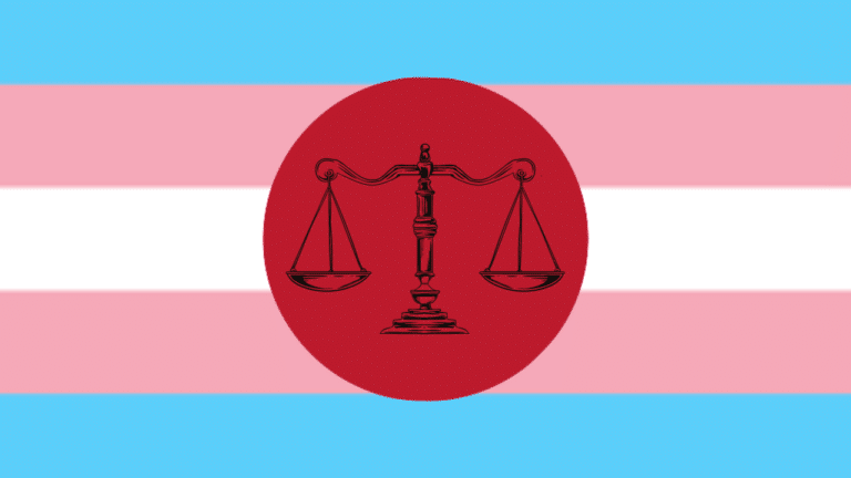 Legal scale upon the red disk of the Japanese flag, superimposed upon the transgender pride flag.