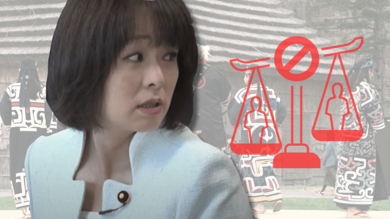 Sugita Mio looks concerned, superimposed over an image of Ainu individuals performing a traditional dance.