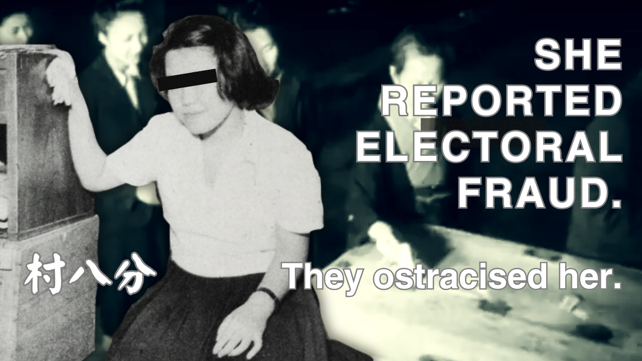 Copy-of-Japans-Proto-Incel-