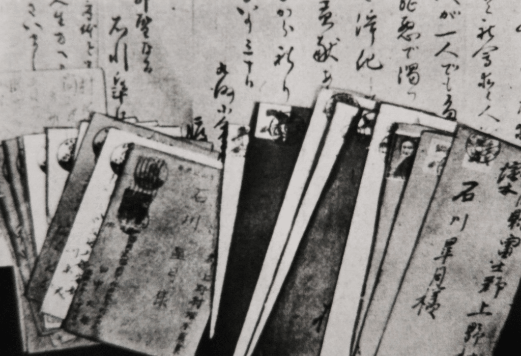 Ishikawa Satsuki: The Whistleblower Whose Village Shunned Her
