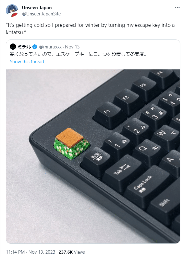 Post from Unseen Japan showing a keyboard escape button fashioned as a kotatsu