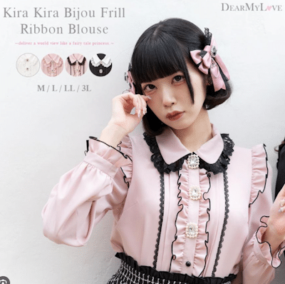 Ryosan-gata/jirai-kei fashion