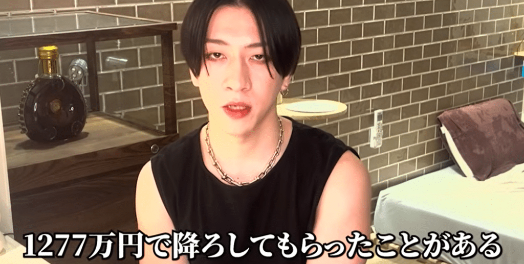 Kamiya Ayumu (狼谷歩), a.k.a. Tanaka Hiroshi 