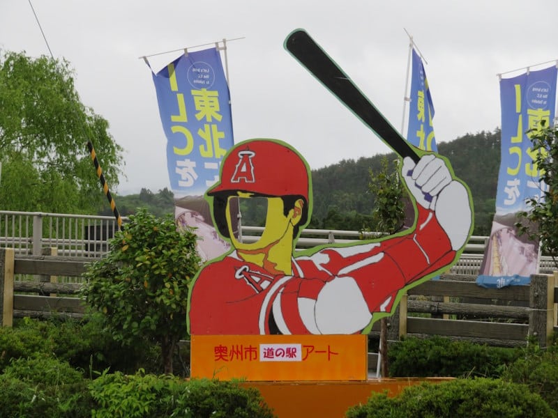 Otani Shohei cut-out