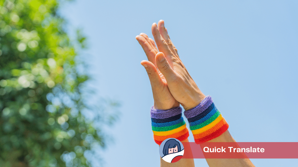 Quick Translate - LGBTQ