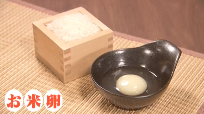 White yoked eggs (okometamago)