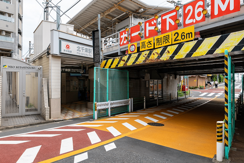 Kitasenzoku Station, Ota Ward, Tokyo