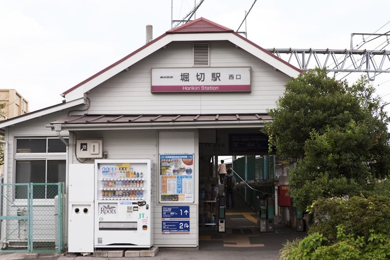 Horikiri station, Toubu Skytree, Adachi Ward