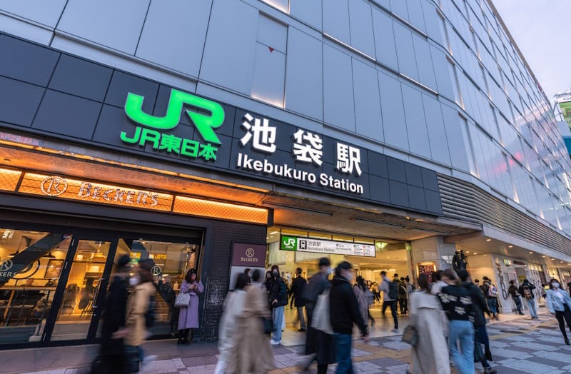 Ikebukuro Station, Tokyo