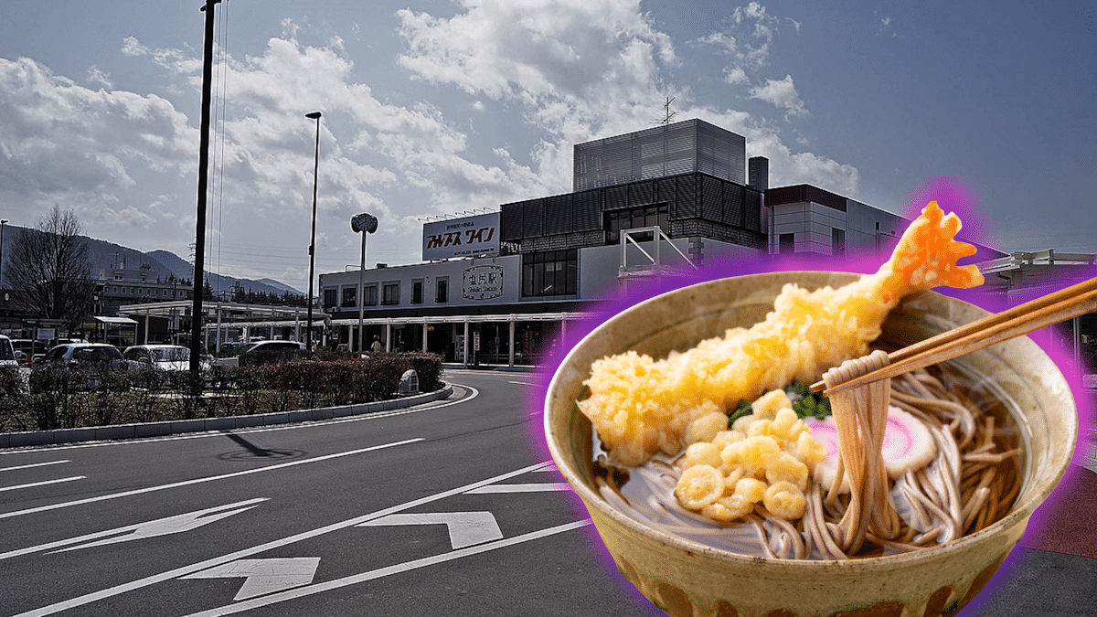 Japan's narrowest soba restaurant