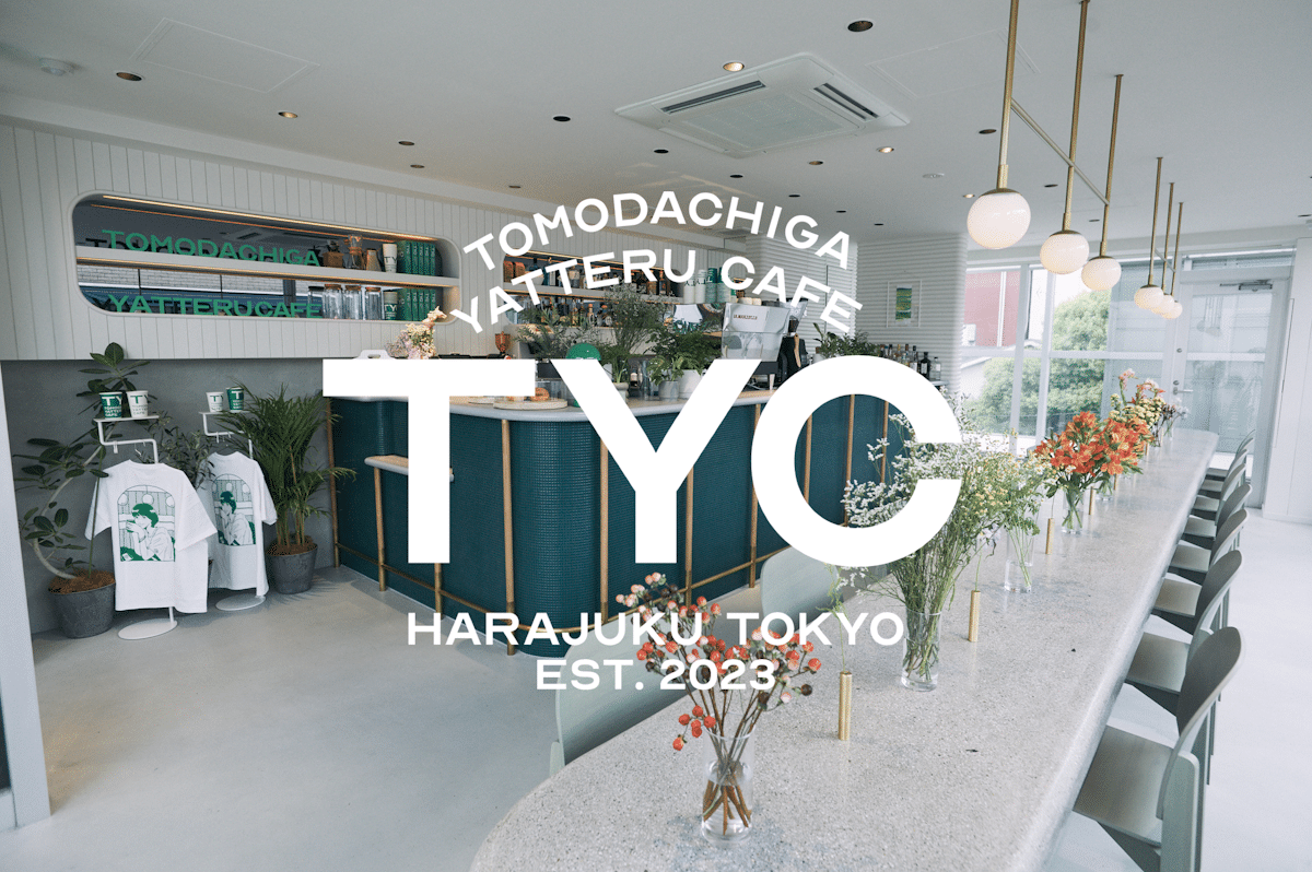 Tomodachi ga Yatteru Cafe (TYC), Harajuku, Tokyo, Japan