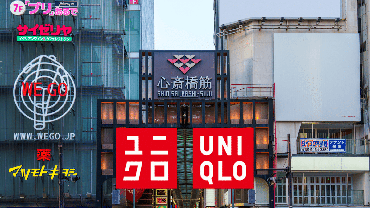 Uniqlo Osaka story