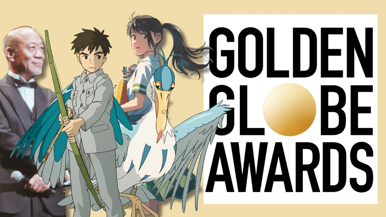 Hisaishi Joe, and characters from The Boy and the Heron and Suzume, superimposed upon a gold background next to the logo of the 2024 Golden Globe awards.