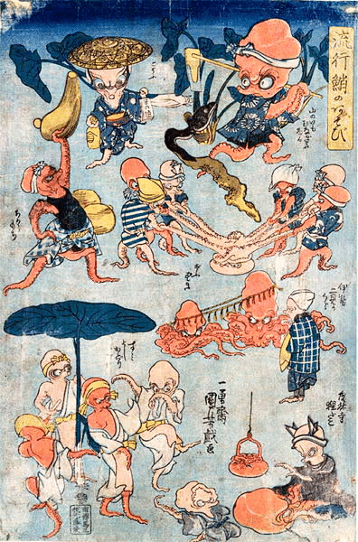 Popular Octopus Games by Utagawa Kuniyoshi