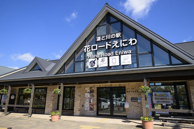 Hana Road Eniwa highway station, Eniwa, Hokkaido