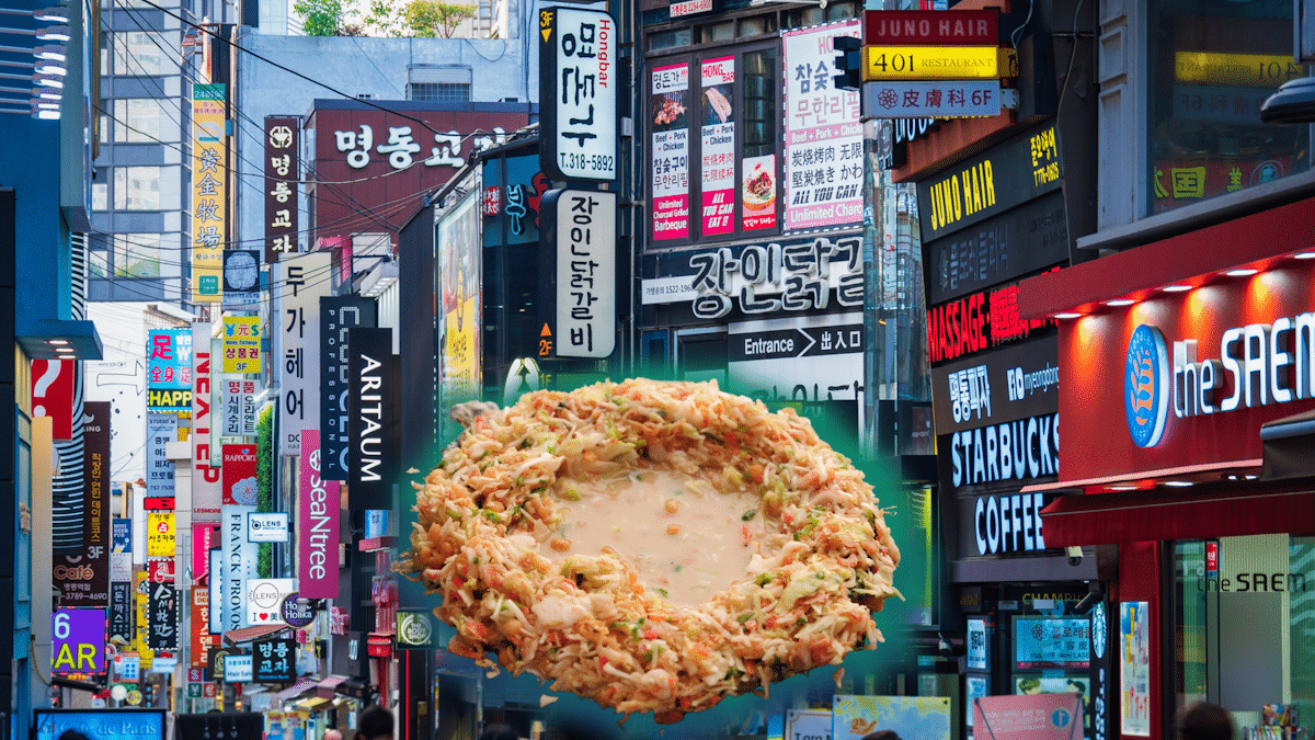 Japanese signs in South Korea