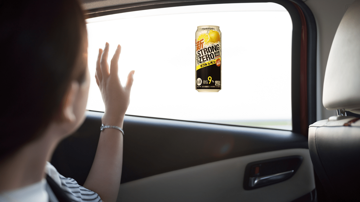 Sayonara Strong Zero - high-alcohol chuhai drinks