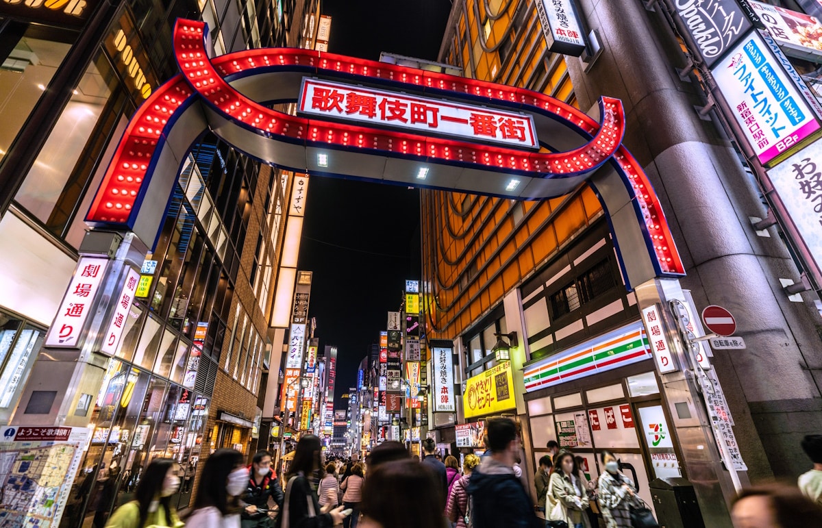 Kabukicho, Tokyo, Japan