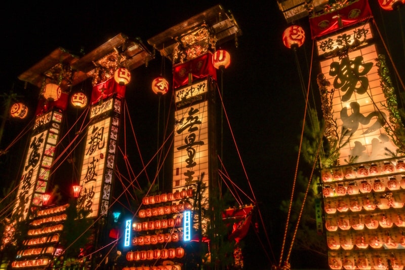 Suzu Autumn Festival