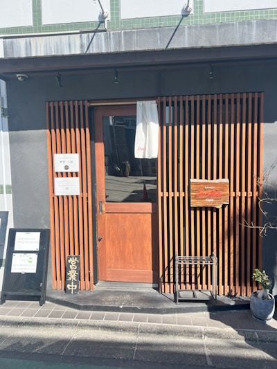 Ramen Break Beats, Meguro, Tokyo, Japan - exterior