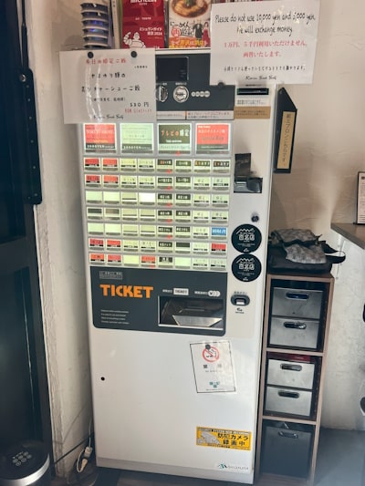 Ramen Break Beats - vending machine