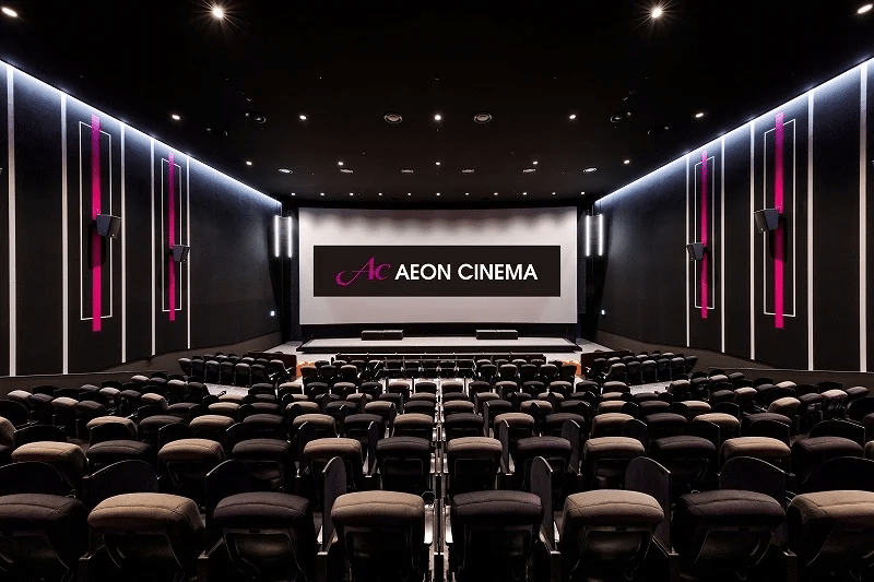 Aeon Cinema - theater interior
