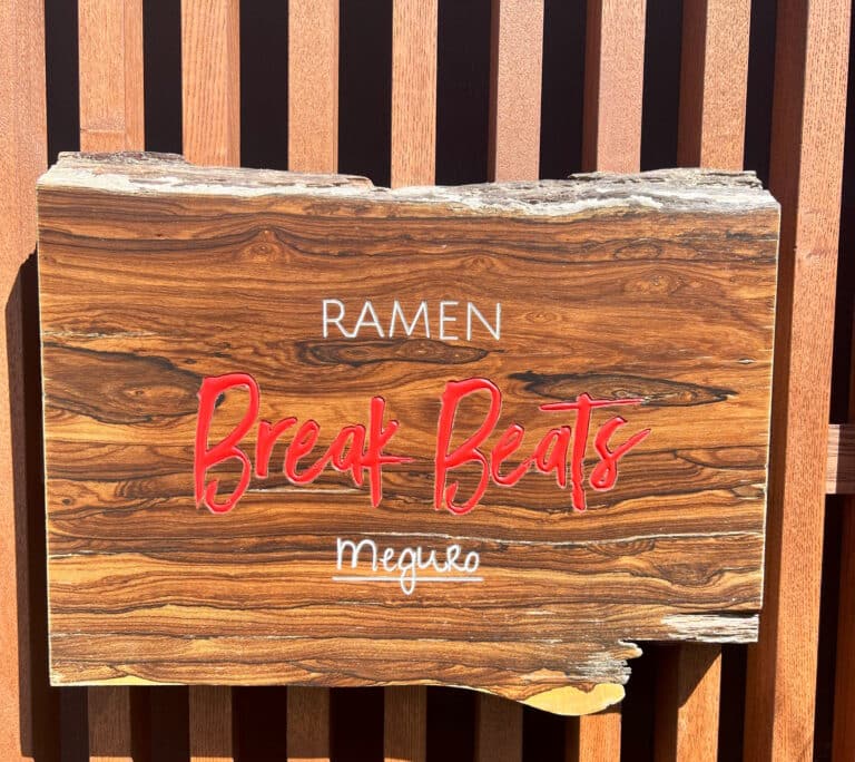 Ramen Break Beats