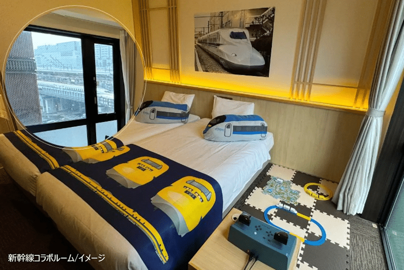 Henn Na Hotel - bullet train (Shinkansen) room