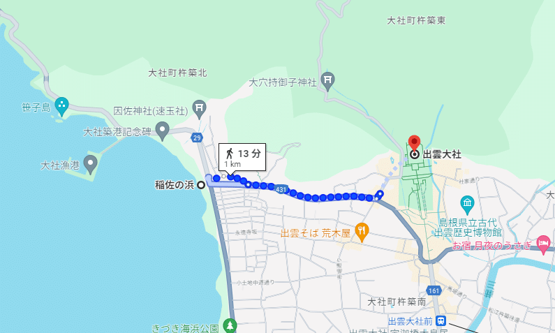 Map showing the distance between Inasa no Hama and Izumo Taisha. 