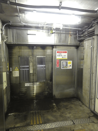 Mishashima station wind breaker door