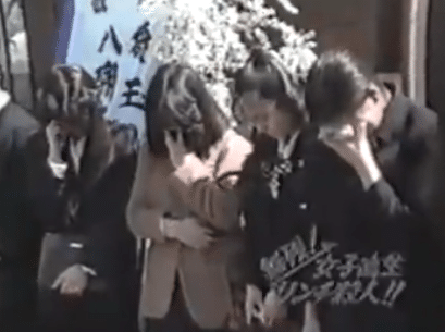 Furuta Junko murder: classmates crying at her funeral 