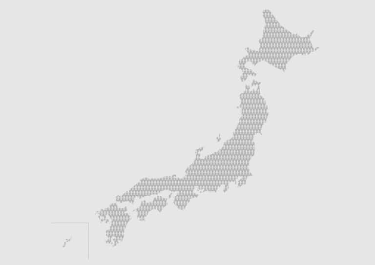 Japan and immigration