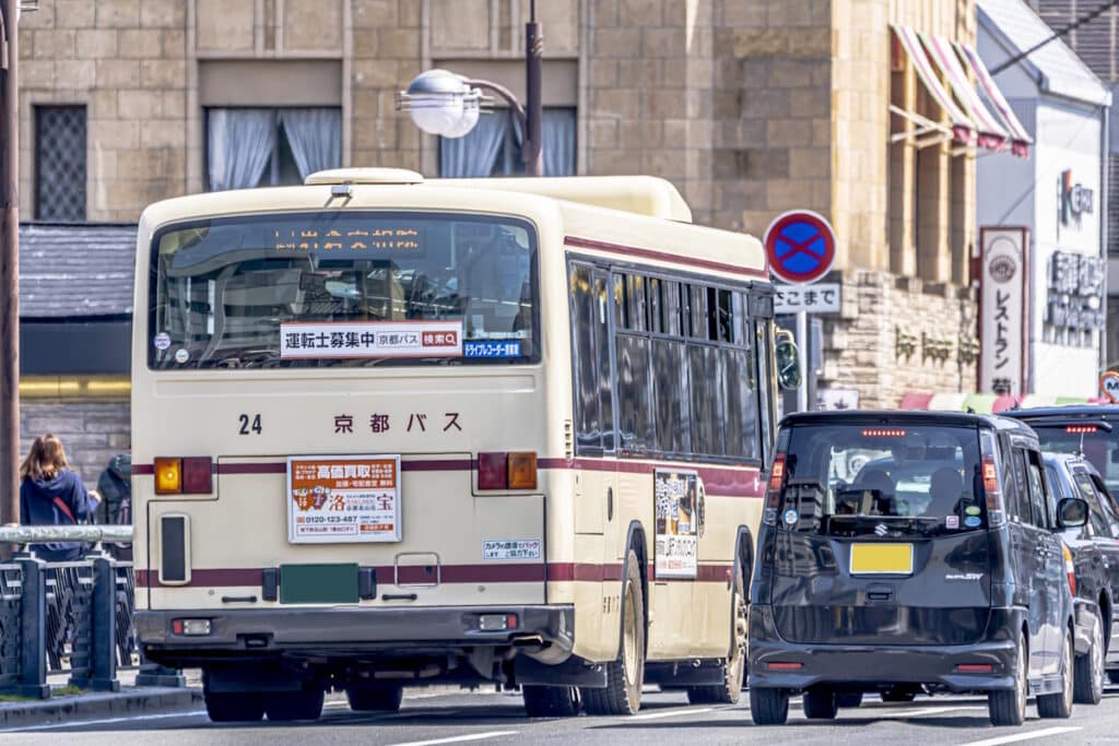 A bus in Kyoto 