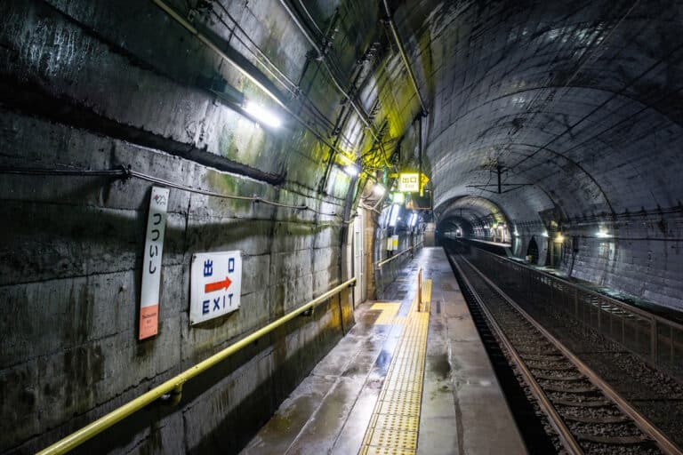 Tsutsuishi Station, Itoigawa, Niigata Prefecture