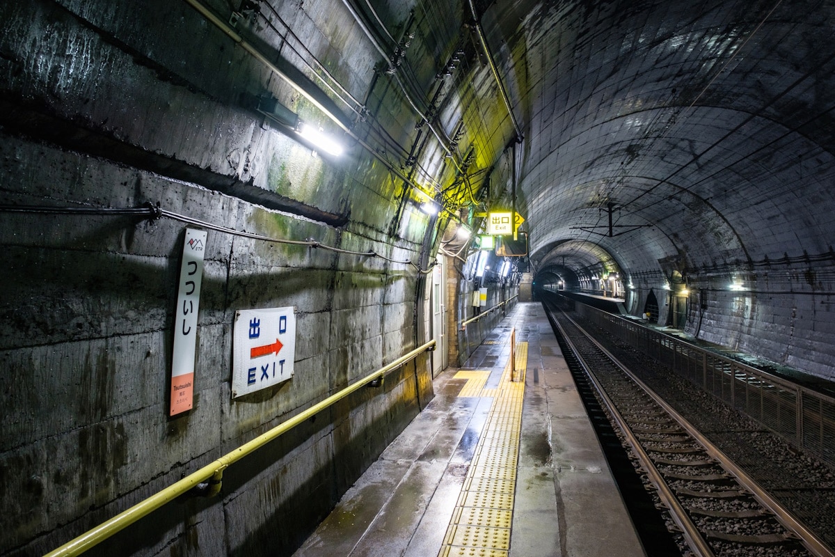 Tsutsuishi Station, Itoigawa, Niigata Prefecture